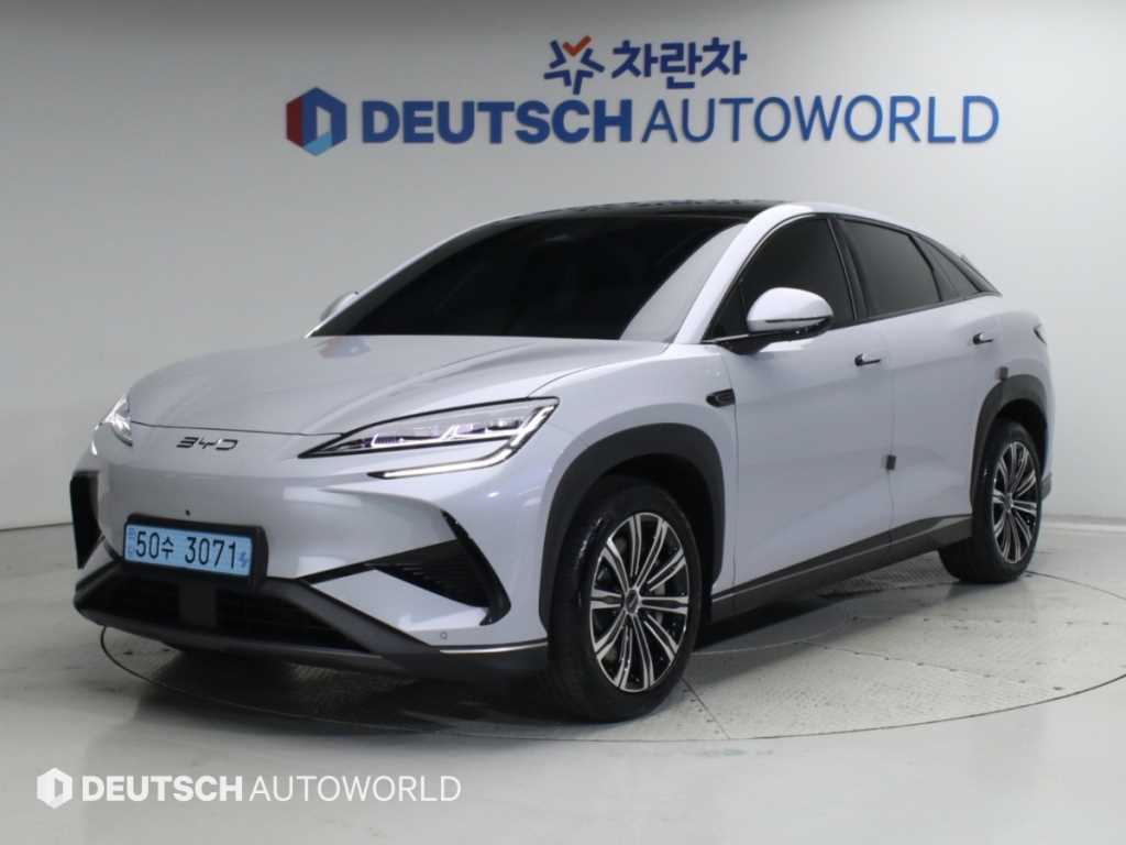 BYD 씨라이언 7 베이스 사진