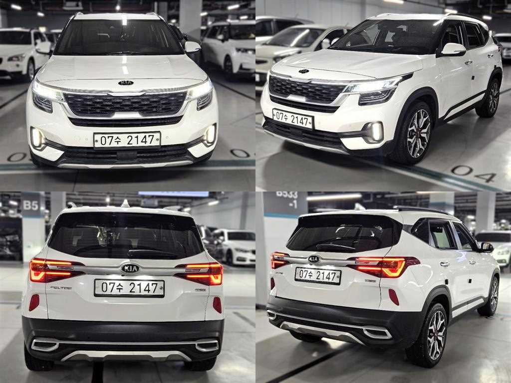 기아 셀토스 가솔린 1.6 터보 2WD 프레스티지 사진