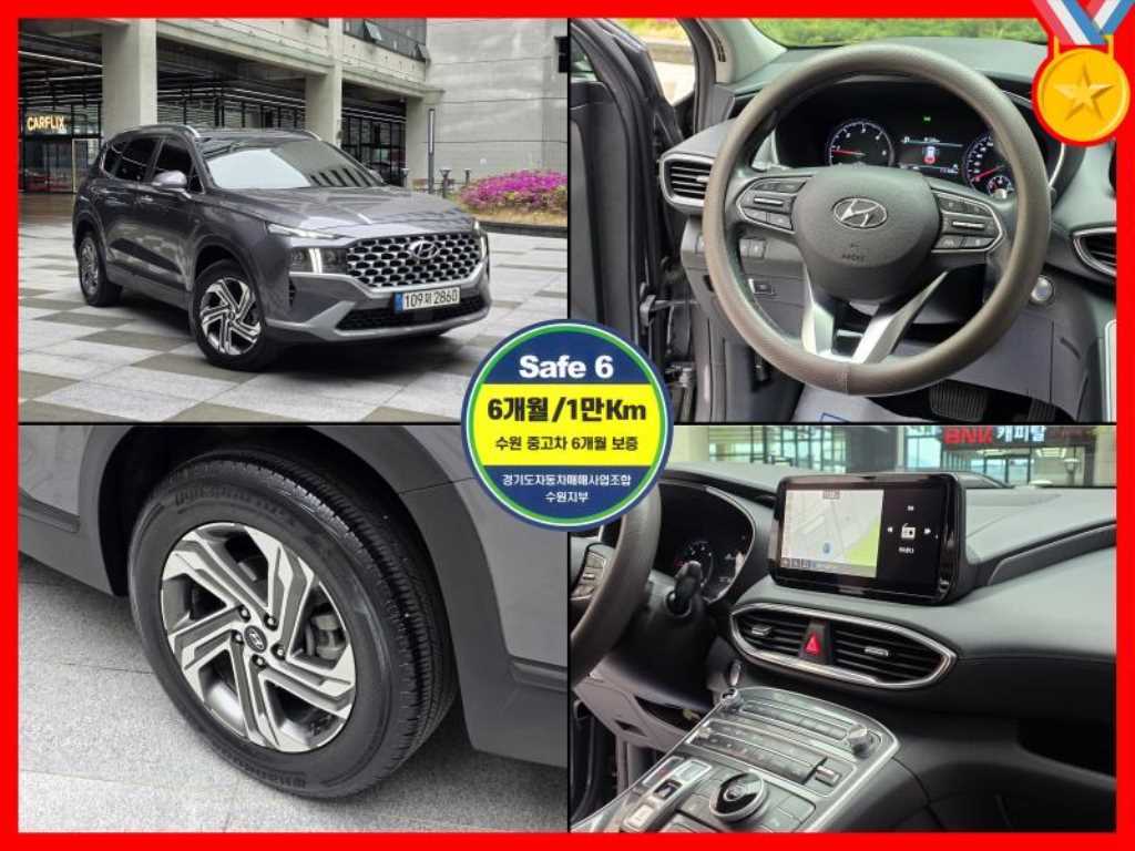 현대 싼타페 디젤 2.2 2WD 프레스티지 사진