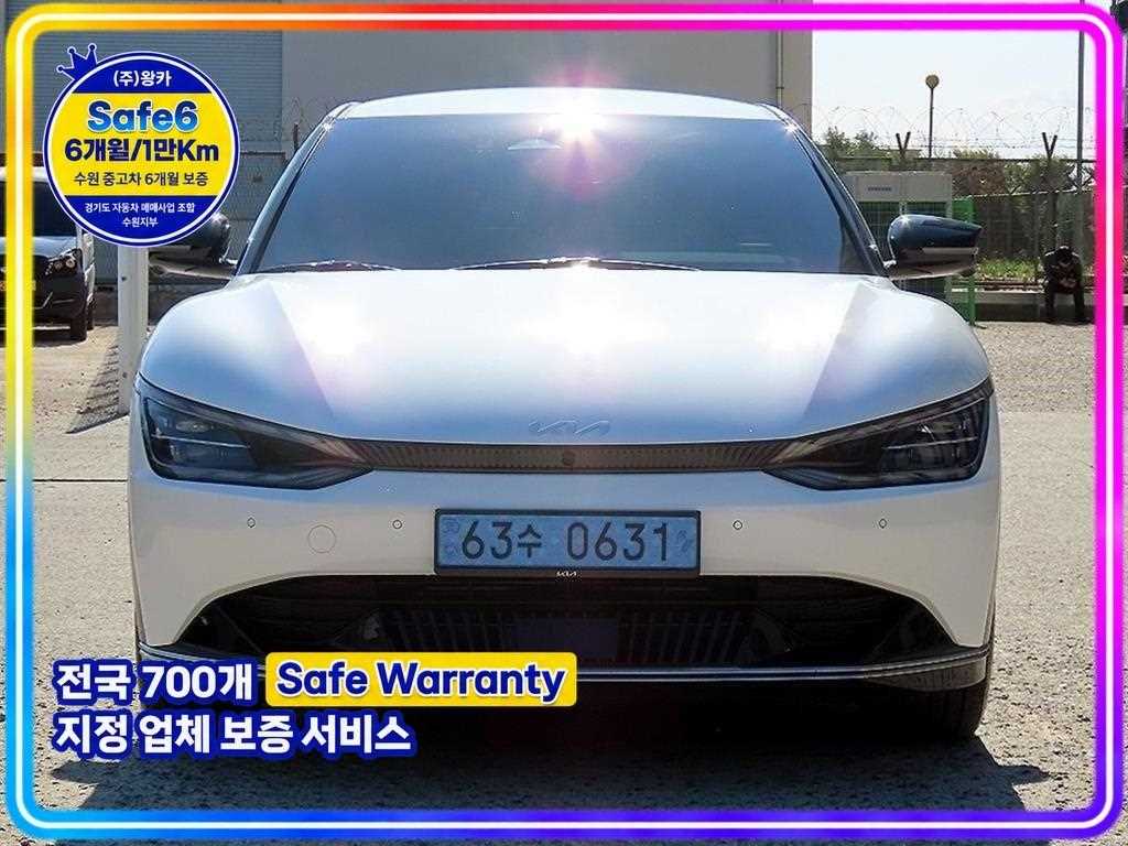 기아 EV6 롱레인지 어스 사진