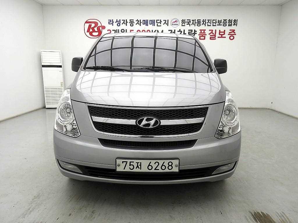 현대 스타렉스 11인승 왜건 HVX VIP팩 사진