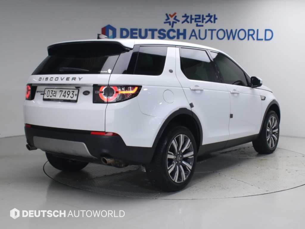 랜드로버 디스커버리 스포츠 2.0 TD4 HSE 럭셔리 사진 2/20