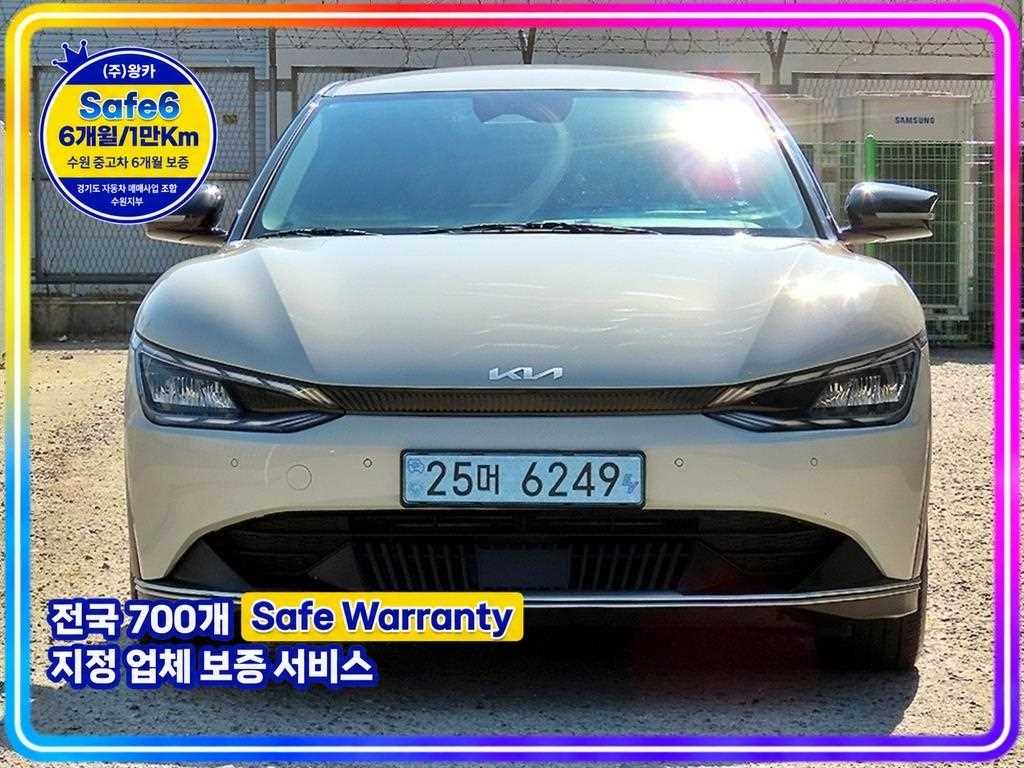 기아 EV6 롱레인지 에어 사진