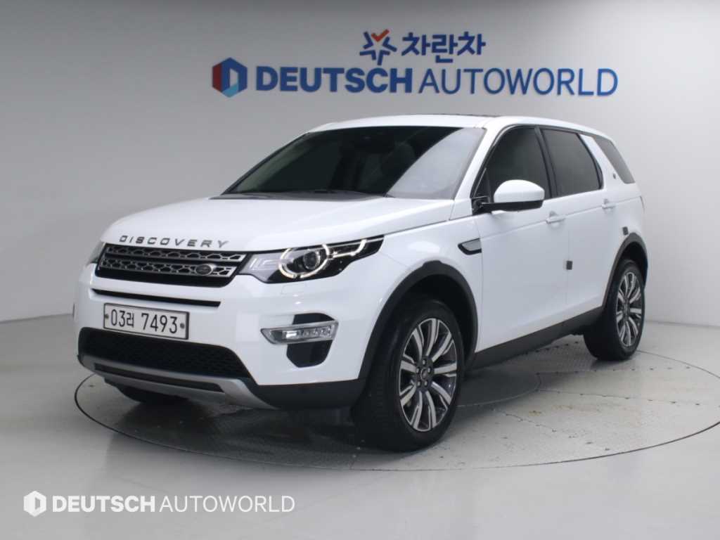 랜드로버 디스커버리 스포츠 2.0 TD4 HSE 럭셔리 사진