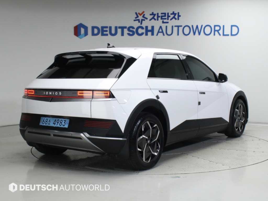 현대 아이오닉 5 롱 레인지 익스클루시브 사진 2/20