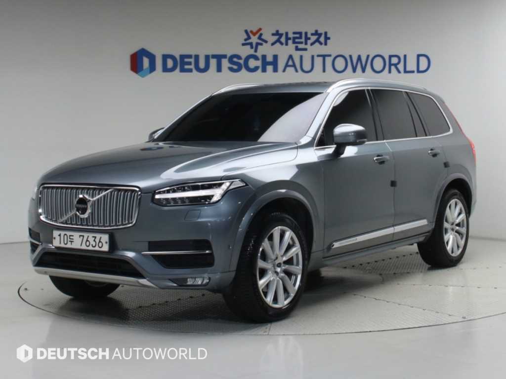 볼보 XC90 2.0 D5 AWD 인스크립션 사진