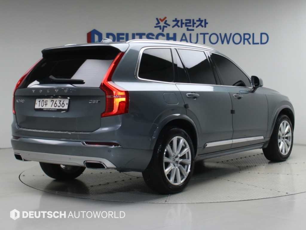 볼보 XC90 2.0 D5 AWD 인스크립션 사진 2/20