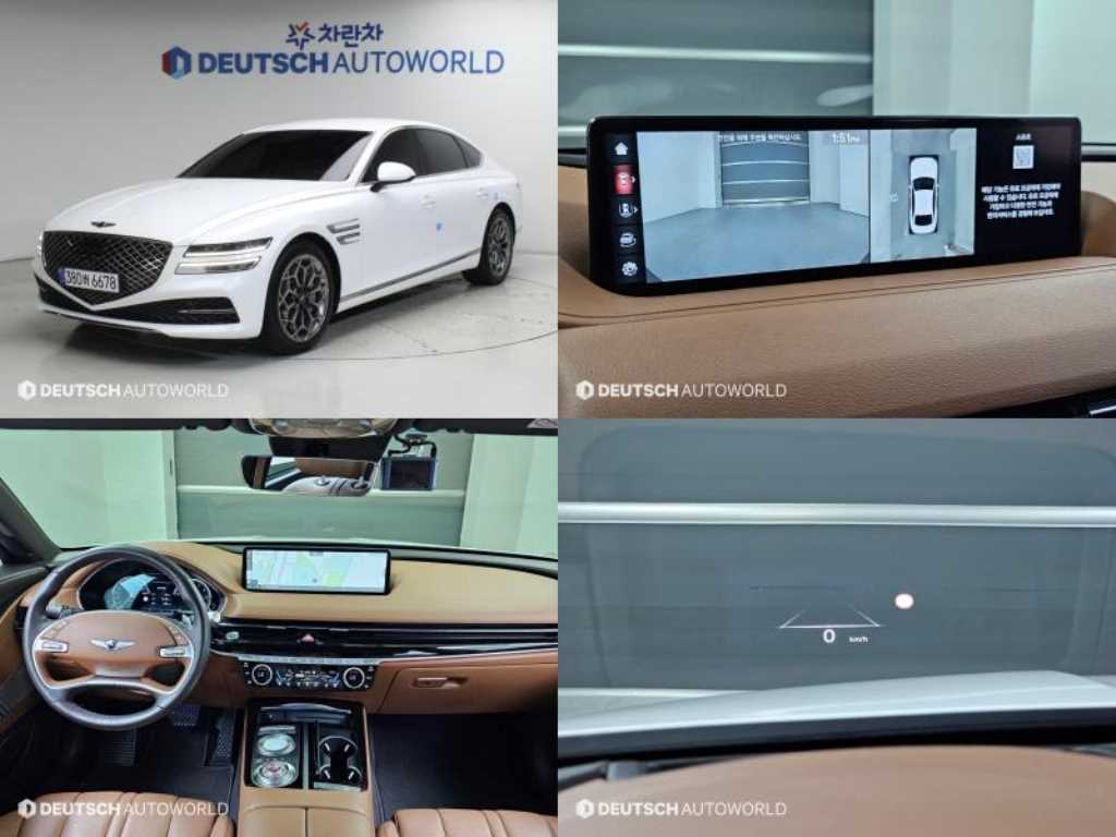 제네시스 G80 2.5 가솔린 터보 2WD 기본형 사진