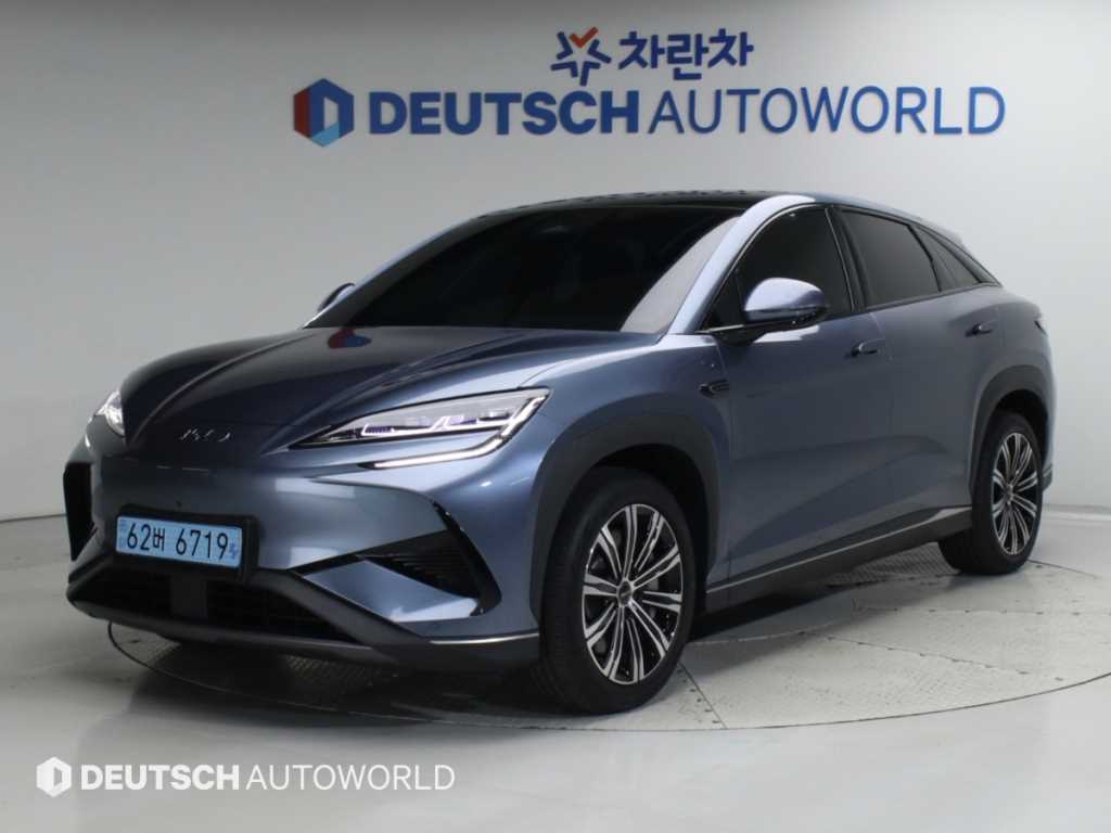 BYD 씨라이언 7 베이스 사진