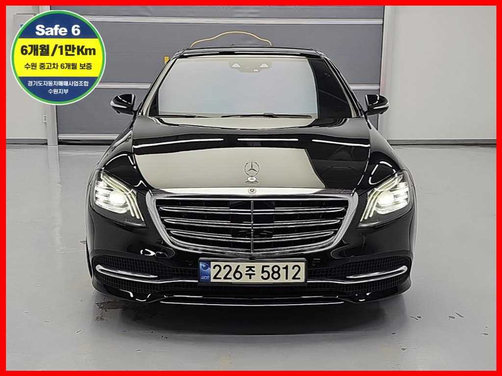 벤츠 S 클래스 S 350L 사진