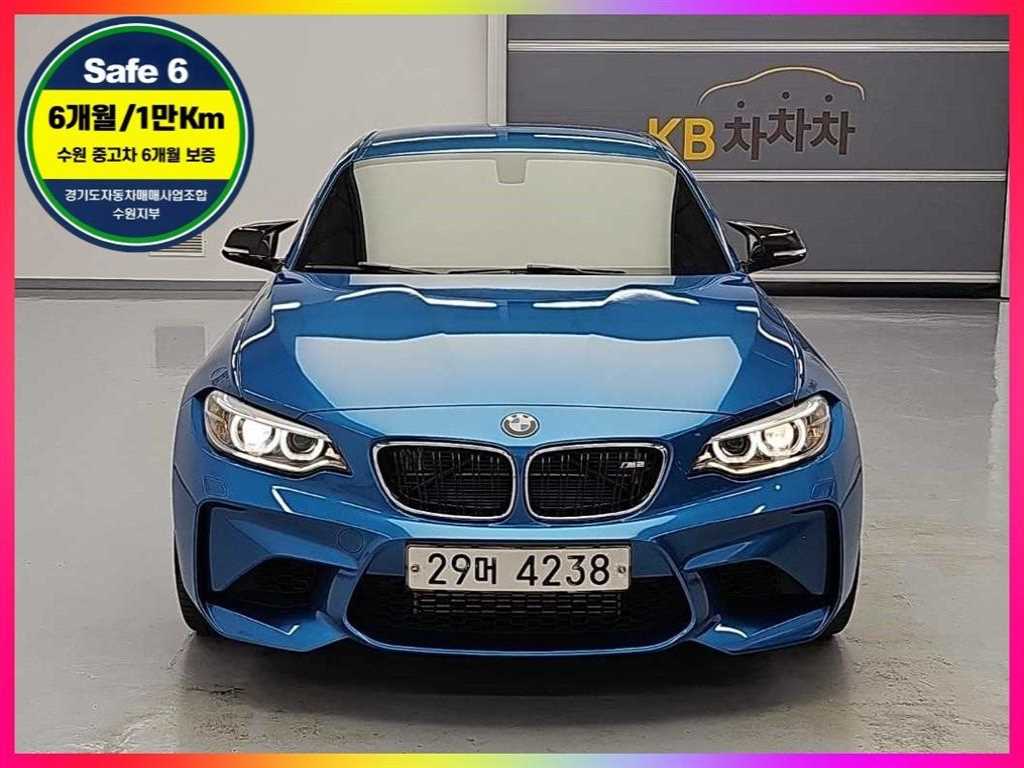 BMW 2시리즈 쿠페 M 퍼포먼스 스티어링 휠 에디션 사진