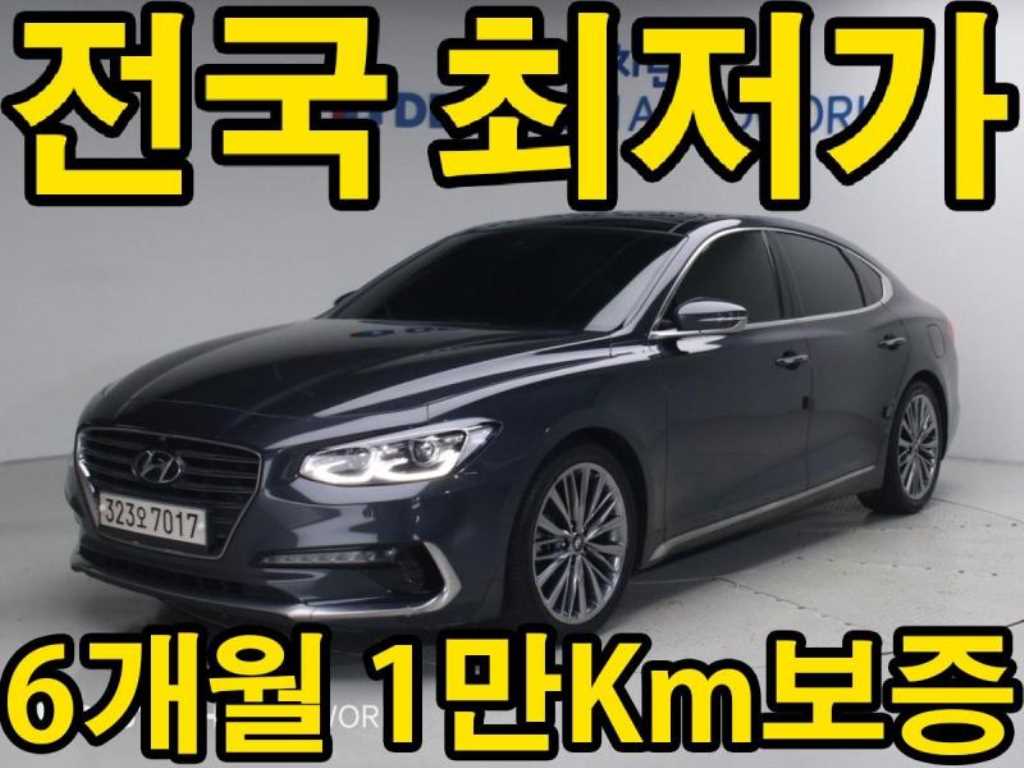 현대 그랜저 3.0 GDI 익스클루시브 사진