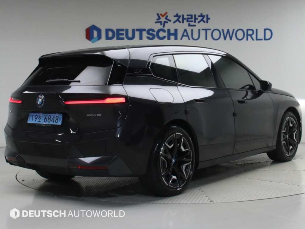 BMW iX xDrive 50 스포츠 플러스 사진 2/20