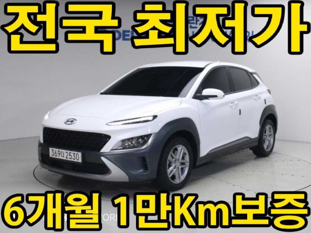 현대 코나 가솔린 1.6 터보 2WD 모던 사진