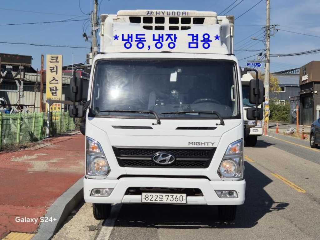 현대 마이티 냉동탑 2.5톤 올뉴마이티 사진