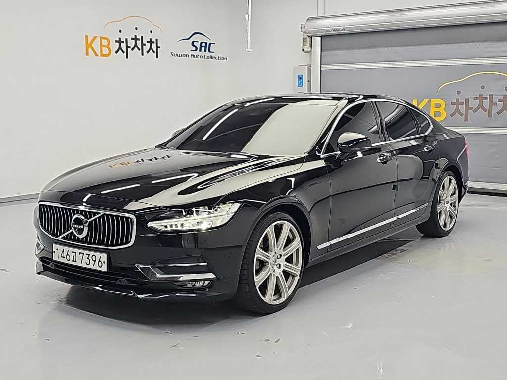 볼보 S90 D5 AWD 인스크립션 사진