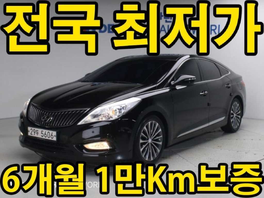 현대 그랜저 HG300 EXCLUSIVE 스페셜 사진