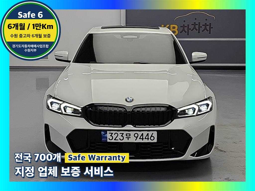 2023 BMW 3 Series 320i M Sport
