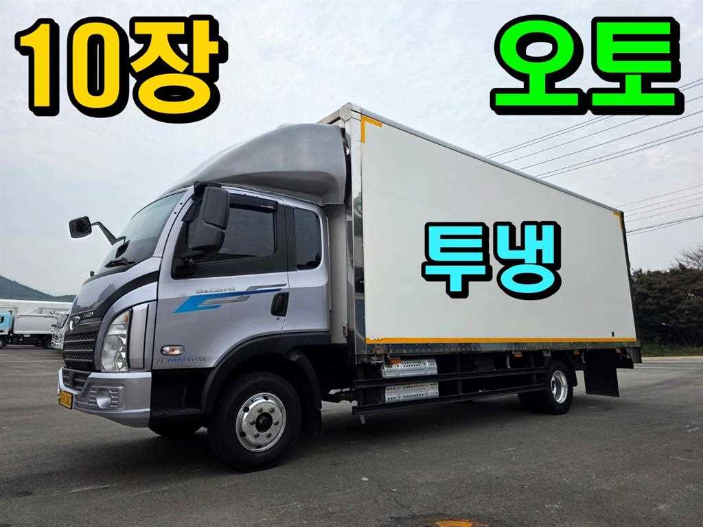 타타대우 더쎈 3.5톤 냉장윙 투냉 - 중고 트럭 매물 이미지
