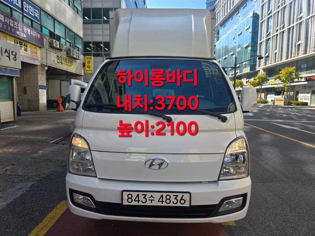 현대 포터2 1톤 표준탑 - 중고 트럭 매물 이미지