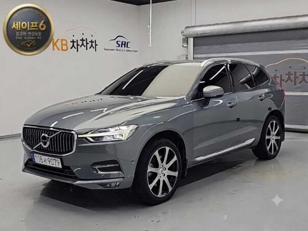 볼보 XC60 D5 AWD 인스크립션 사진