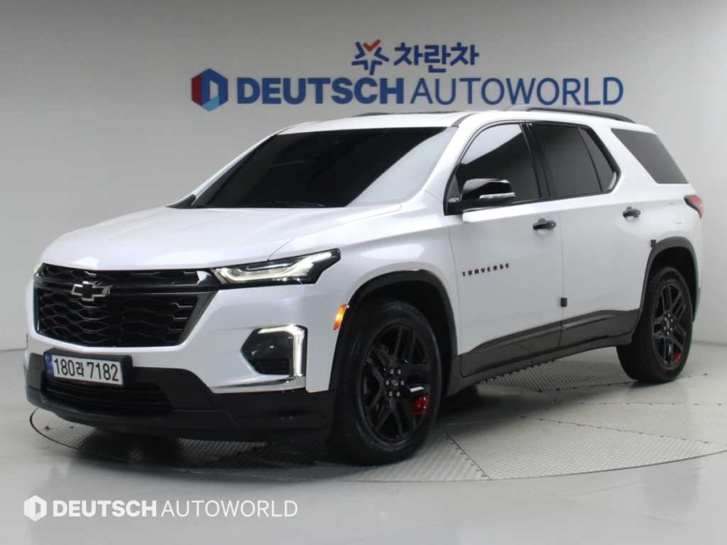 쉐보레 트래버스 3.6 AWD 레드라인 사진