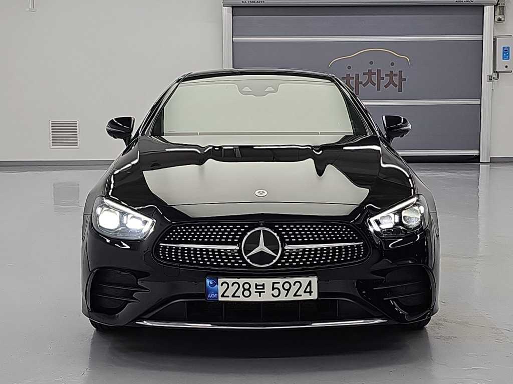벤츠 E 클래스 E450 4MATIC 쿠페 사진 2/18