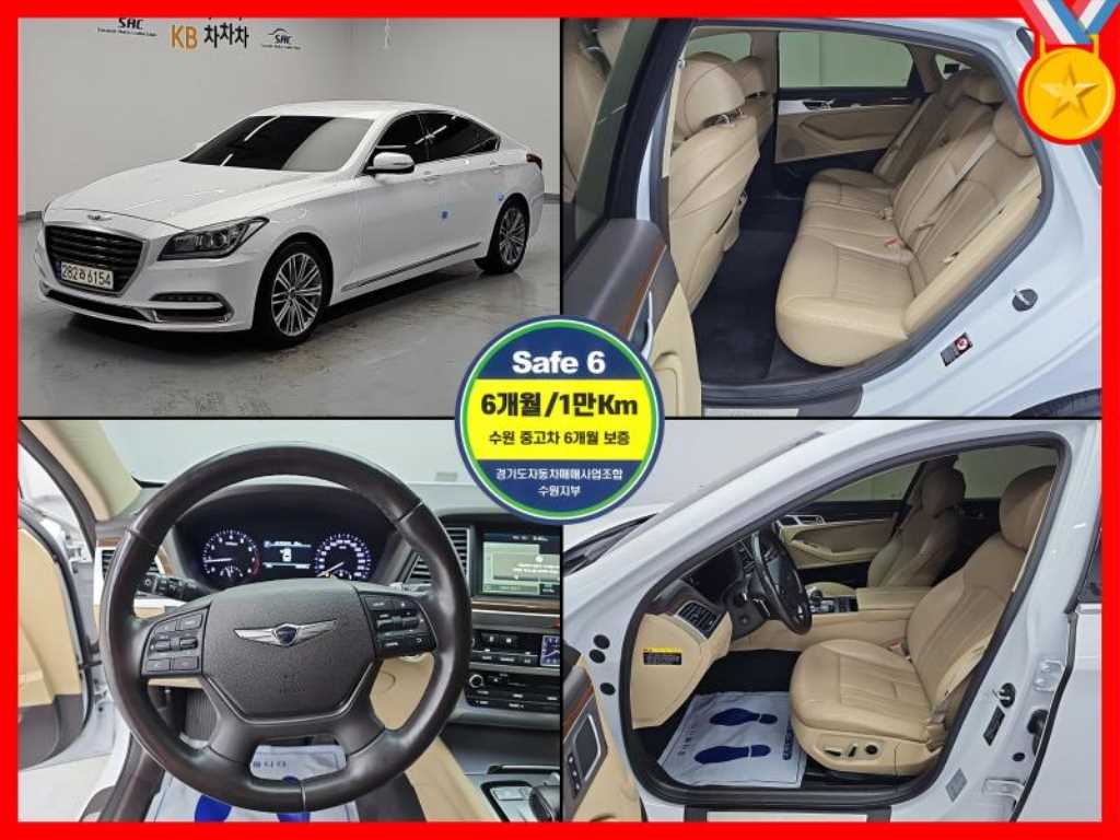 제네시스 G80 3.3 GDI AWD 사진