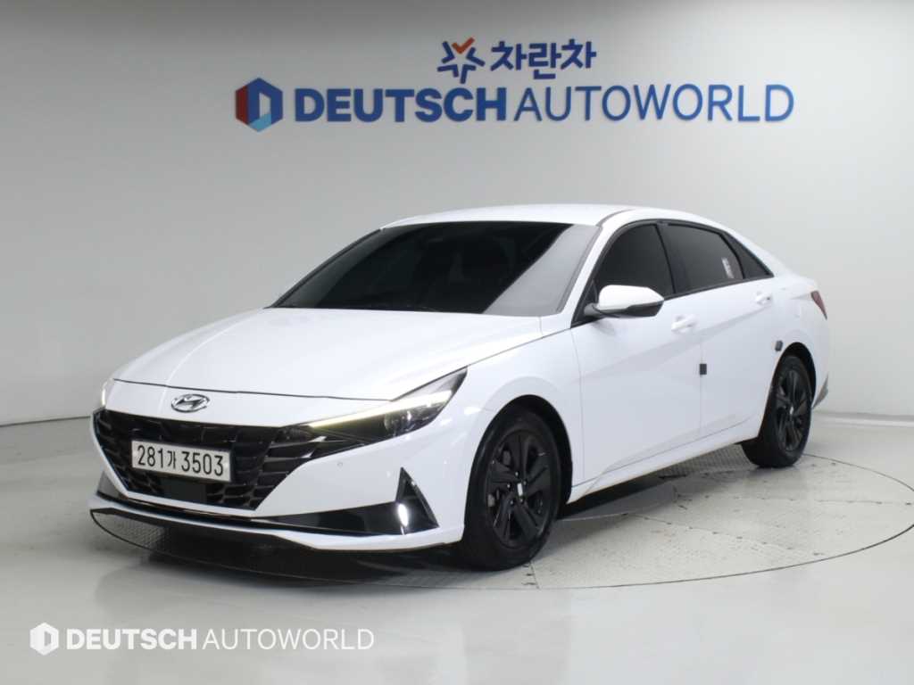 현대 아반떼 1.6 모던 사진