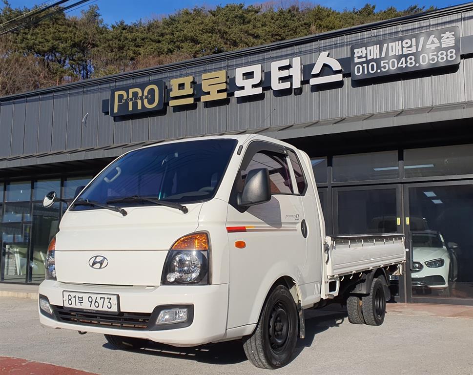 현대 포터2 1톤 카고 - 중고 트럭 매물 이미지