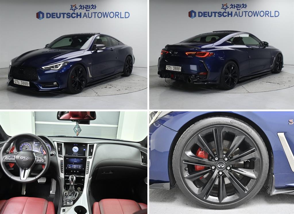 국산차 리스트 차량 이미지