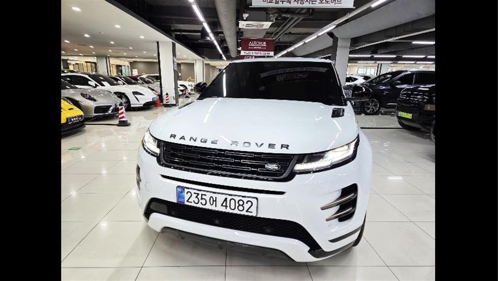 Land Rover Range Rover P250 Dynamic SE