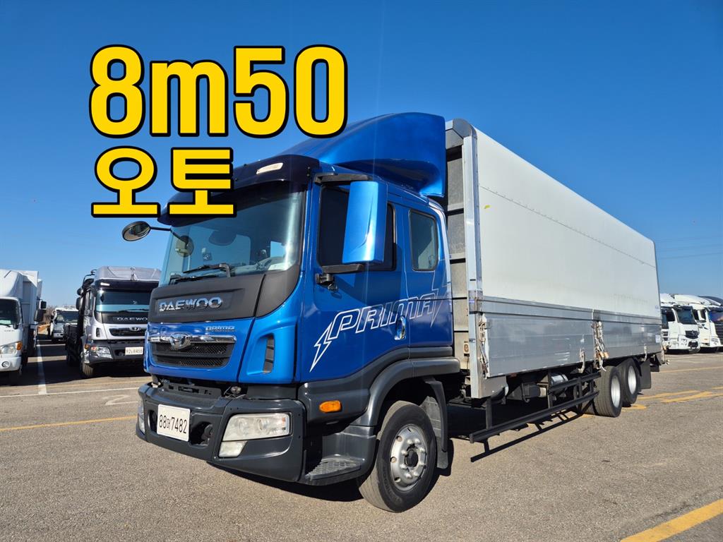 타타대우 프리마 280 윙바디 6.5톤 오토 - 중고 트럭 매물 이미지