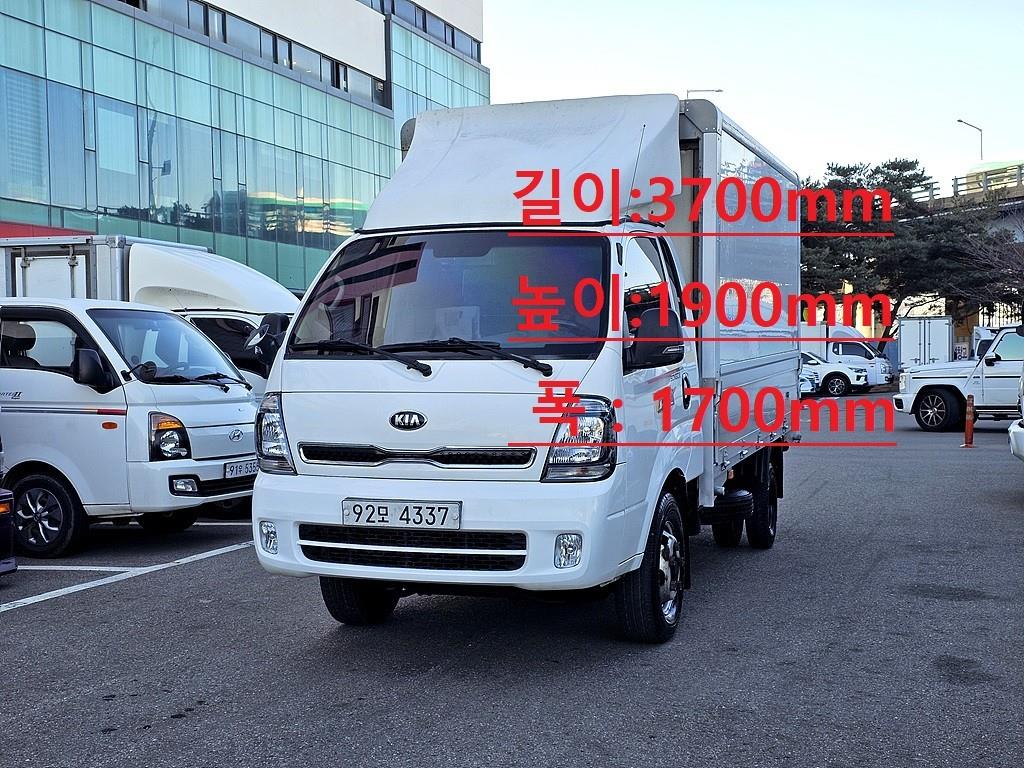 기아 봉고3 1.2톤 윙바디 - 중고 트럭 매물 이미지