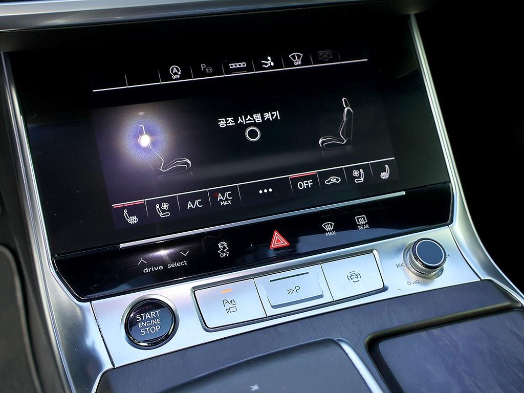 Audi A7 55 TFSI Quattro Premium 10