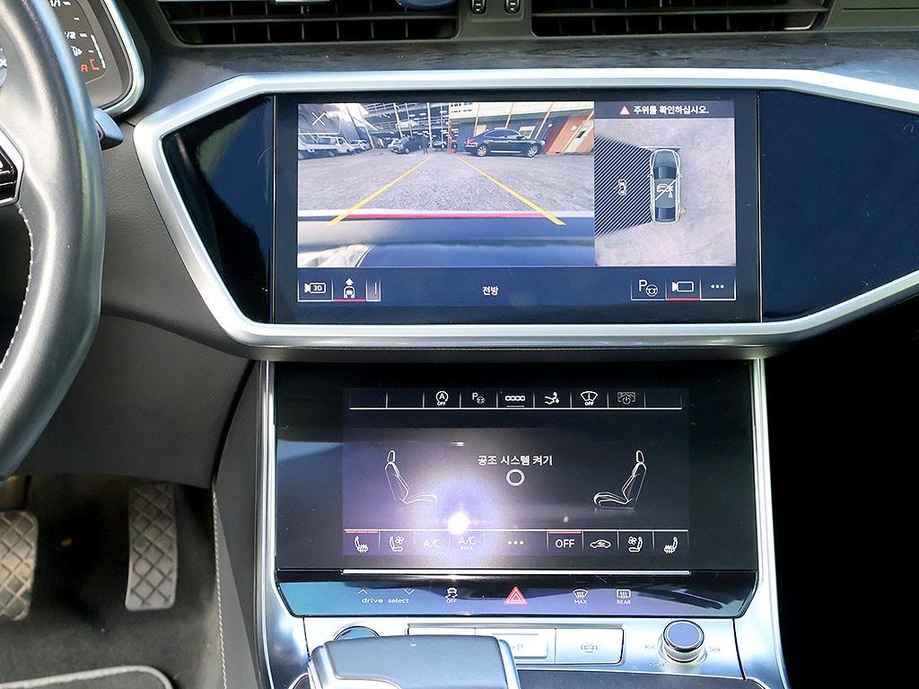 Audi A7 55 TFSI Quattro Premium 9