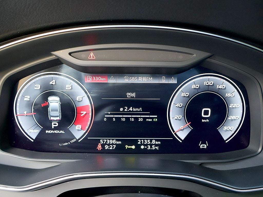 Audi A7 55 TFSI Quattro Premium 7