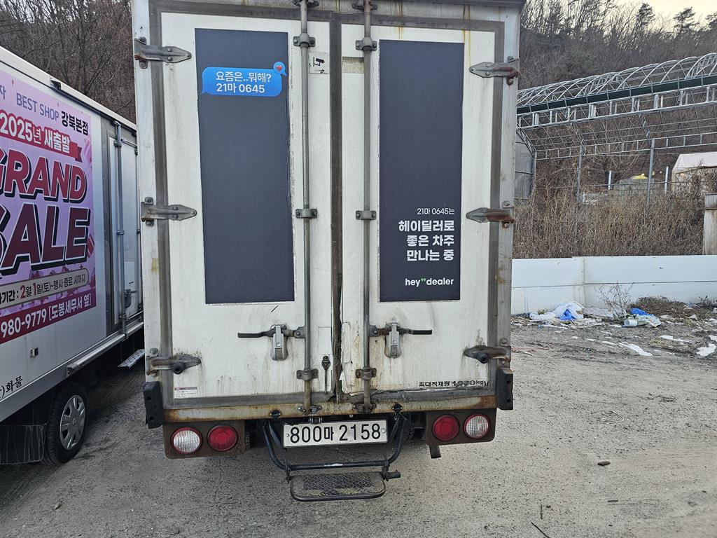 기아 봉고3 1톤 표준탑 - 중고 트럭 매물 이미지