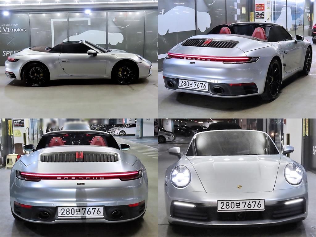 Porsche Carrera Cabriolet 8