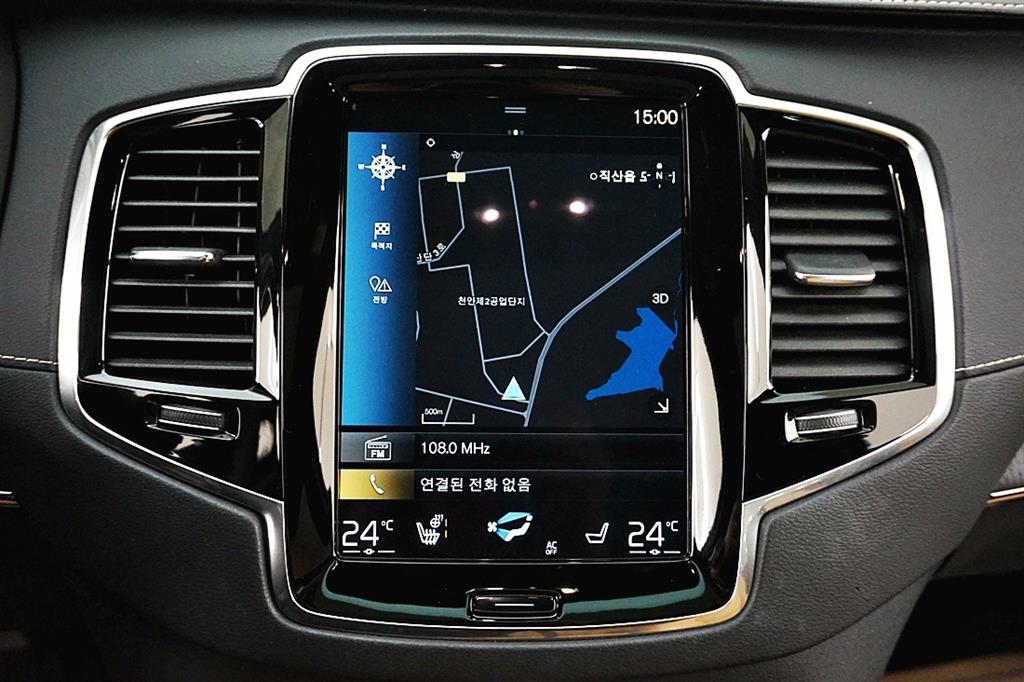 Volvo XC90 2.0 T8 AWD Inscription 10