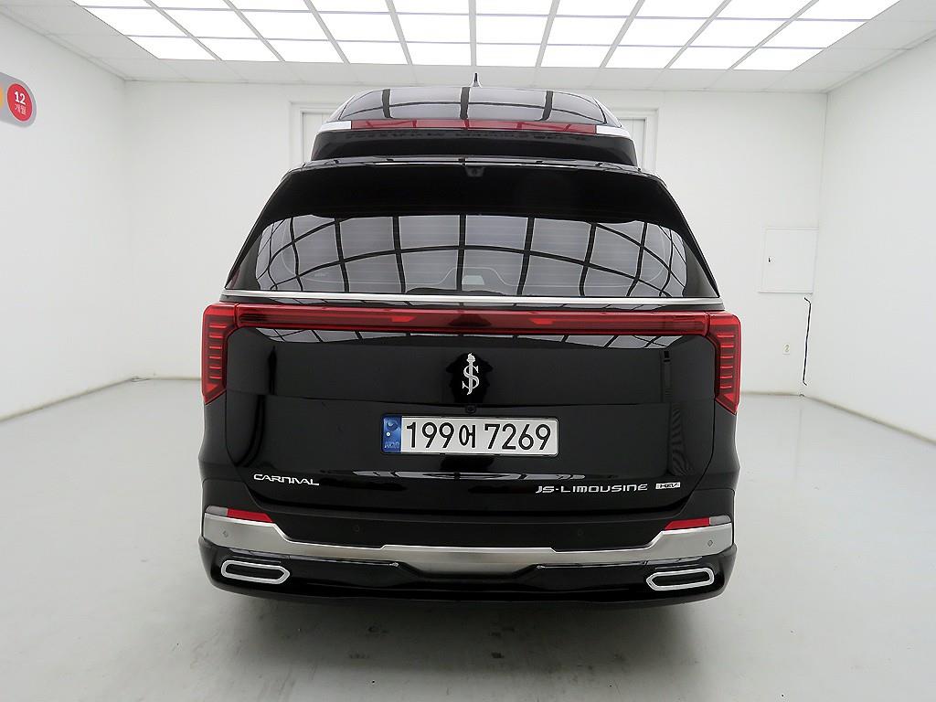 Kia Carnival HEV High Limousine 4