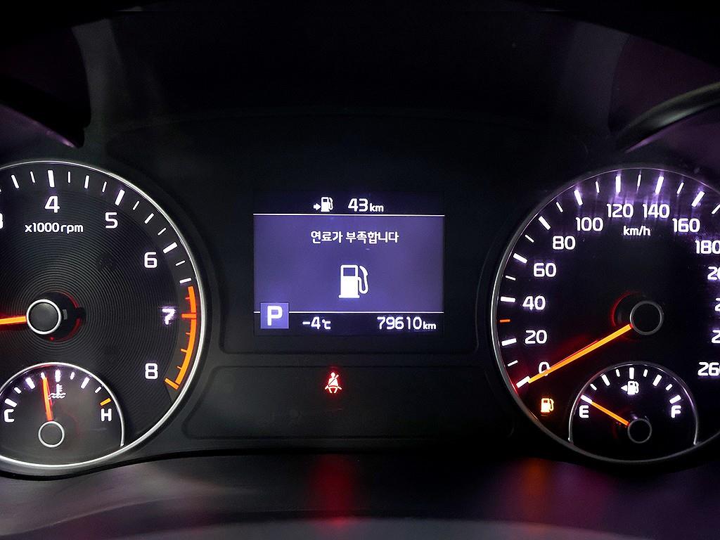 Kia K5 Gasoline 2.0 Luxury 7