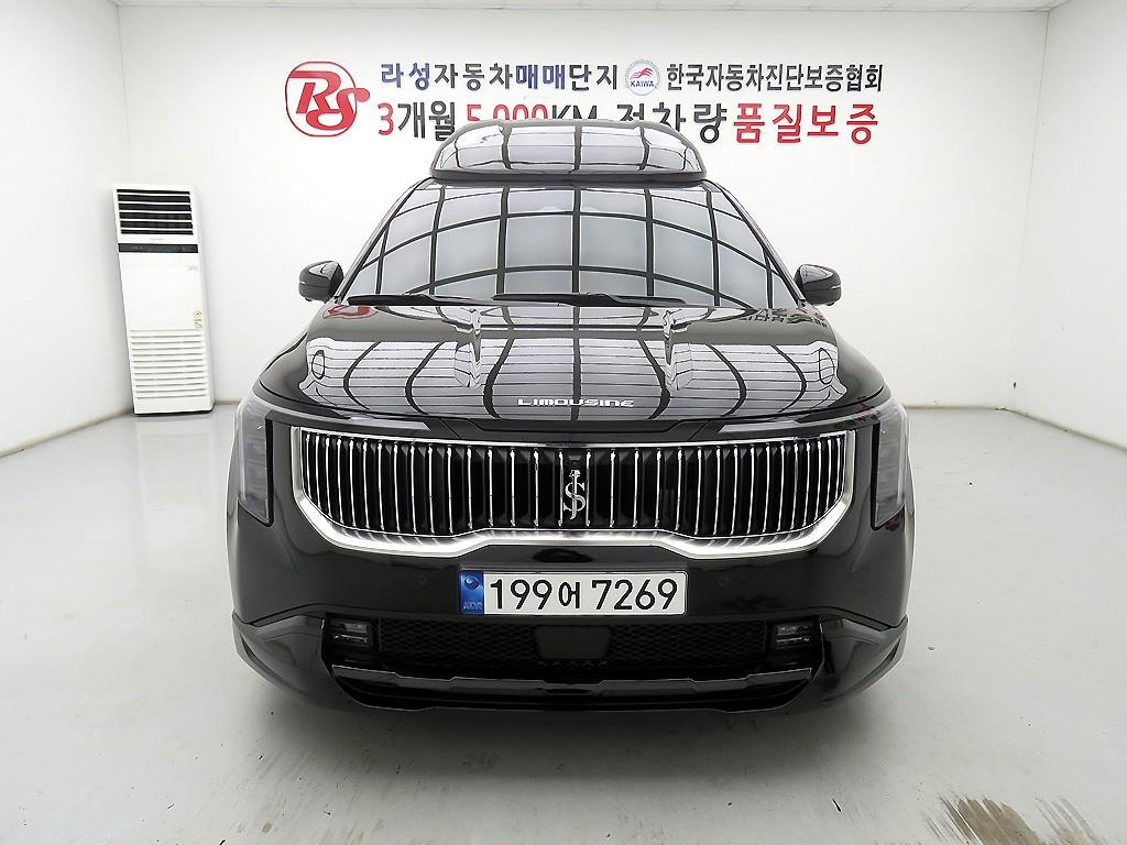 Kia Carnival HEV High Limousine