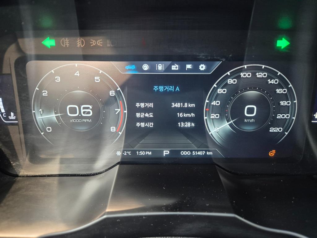 BMW 6 Series 620d xDrive M Sport 8