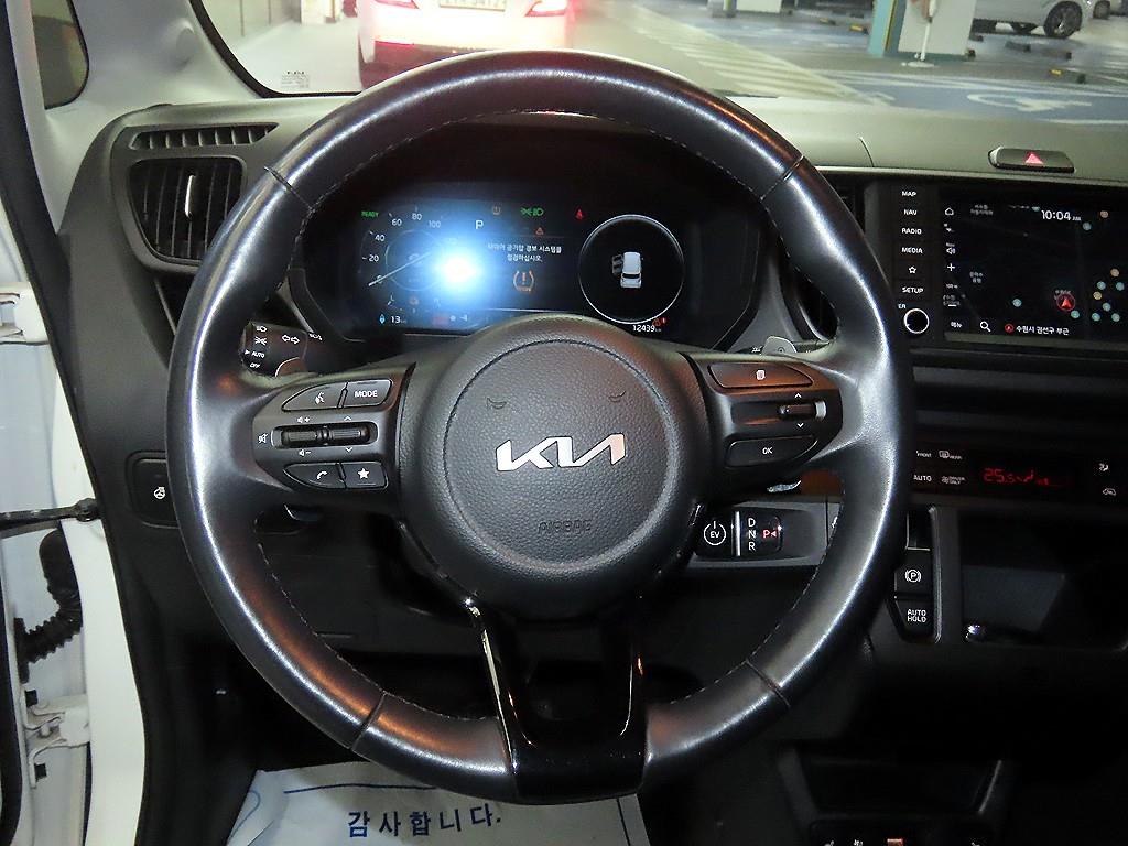 Kia Ray The Essential Light 10