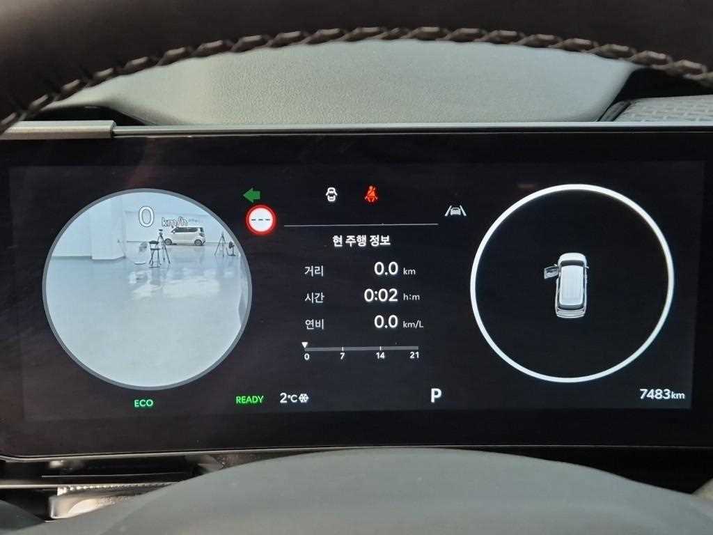 Kia Carnival HEV Signature 7