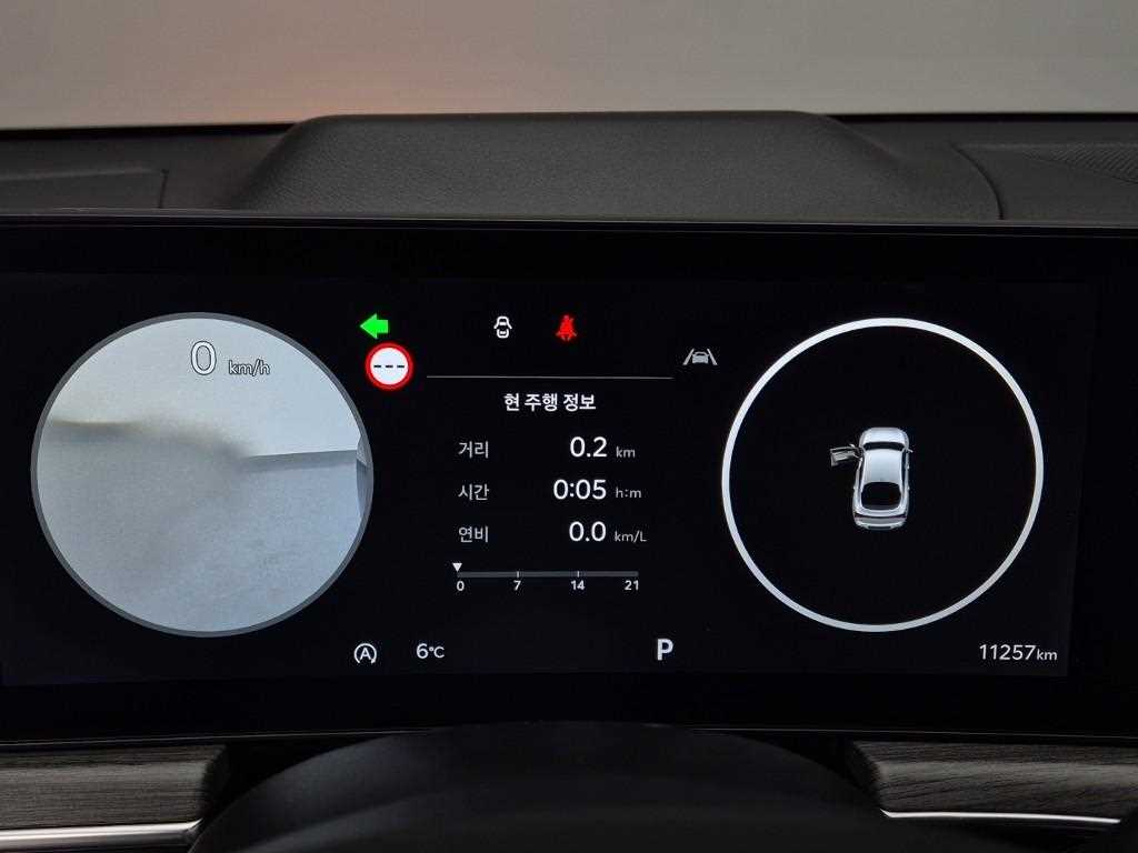 Kia K5 1.6 Turbo Signature 7