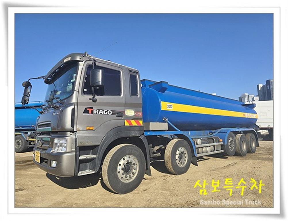 현대 탱크로리 트라고 수동 - 중고 트럭 매물 이미지