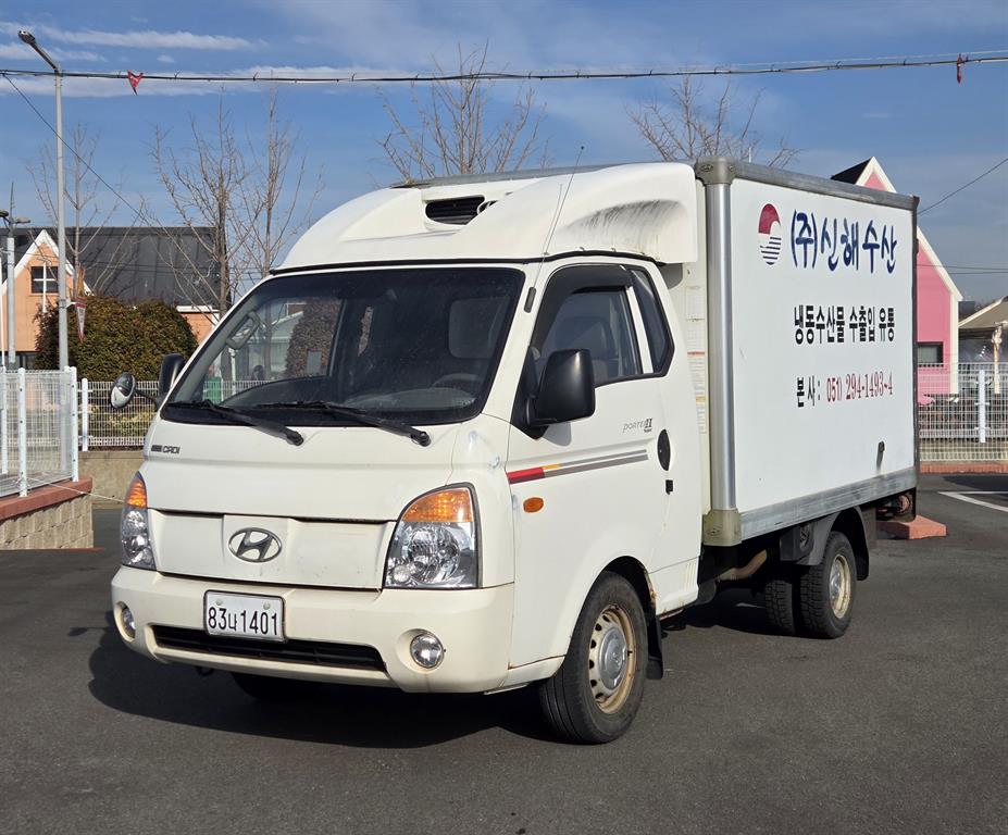 현대 포터2 1톤 냉동탑 - 중고 트럭 매물 이미지