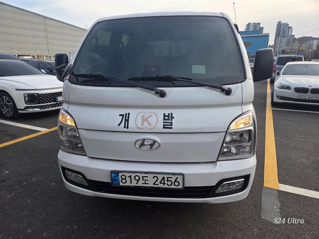 현대 포터2 1톤 카고 - 중고 트럭 매물 이미지